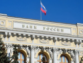 ЦБ обозначил рекомендации по защите биометрических данных россиян