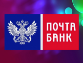 Почта Банк первым внедрил решение Secure Bank Mobile SDK от Group-IB