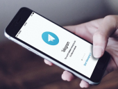 Исходный код инструментов для кибершпионажа опубликовали в Telegram