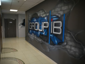 Group-IB открыла глобальную штаб-квартиру в Сингапуре