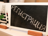 Код ИБ в Красноярске расскажет о реагировании на ИБ-инциденты