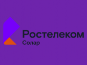 Ростелеком-Солар первым запустил сервис Qualys из российского облака