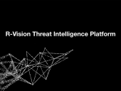 R-Vision выпустила российскую платформу управления данными киберразведки
