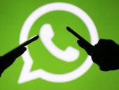 Раздача подарков от Adidas — новая мошенническая схема в WhatsApp