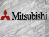 Хакеры использовали 0-day в Trend Micro OfficeScan в атаке на Mitsubishi