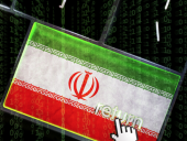 Мощный DDoS вывел в офлайн 25% Ирана