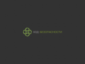 Код Безопасности запускает Центр мониторинга и реагирования