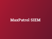 MaxPatrol SIEM стал на 30% быстрее