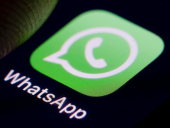 В бета-версии WhatsApp найдена функция самоуничтожающихся сообщений
