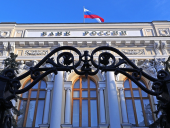 ЦБ рекомендует банкам обеспечить киберустойчивость в период пандемии