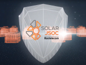 MaxPatrol SIEM помог Solar JSOC выявить десять целевых атак (APT)