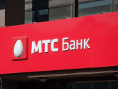 Клиенты МТС-банка считают, что стали жертвами кражи денег