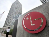 Операторы Maze взломали LG Electronics и выкрали исходный код проекта