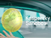 Kaspersky Sandbox получила сертификат ФСТЭК России