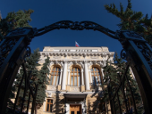 Российские банки придумали, как ускорить реакцию на фрод в пять раз