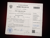 Павел Дуров жёстко высмеял повестку, пришедшую на его старый адрес в России