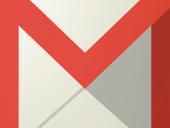 Google усилит защиту Gmail-аккаунтов правительственных чиновников