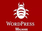 Обнаружен вредоносный WordPress-плагин, использующий уязвимости 0-day