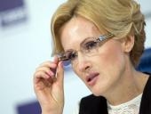 Яровая: Уроки кибербезопасности появятся в школах в ближайшее время