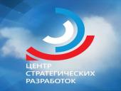ЦСР пролил свет на будущее информационной безопасности России