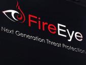 FireEye приобретает компанию X15 Software