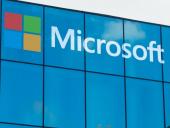 Microsoft запускает программу выплаты вознаграждений за уязвимости