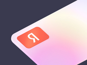 Яндекс Банк завис во время акции с 100% кешбэком