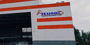 Аэрофлот Техникс перешёл на ручное управление после кибератаки