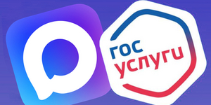 Правда ли MAX нельзя отвязать от Госуслуг: что показала проверка