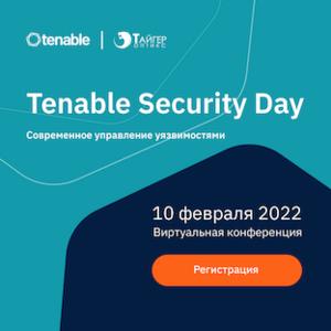 Tenable Security Day 2022