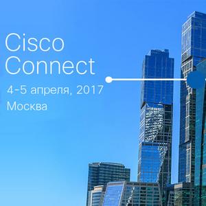 Cisco Connect – 2017