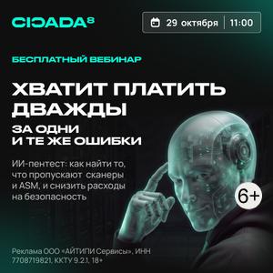 Хватит платить дважды за одни и те же ошибки