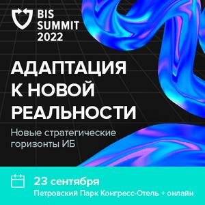 BIS Summit 2022