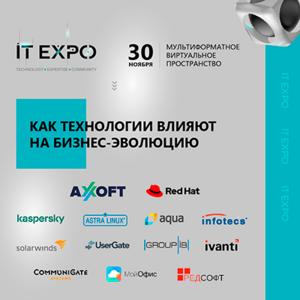 IT EXPO. Technology.Expertise. Community