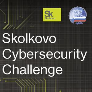 Skolkovo Cybersecurity Challenge 2019