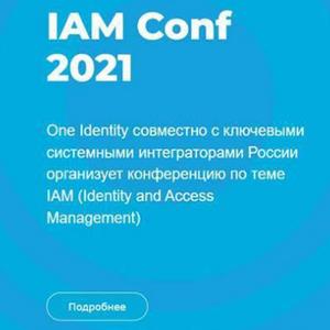 IAM Conf 2021