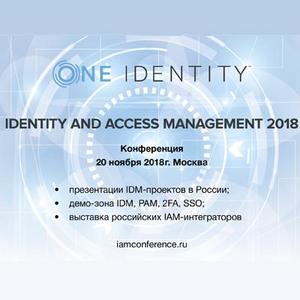 Identity and Access Management 2018