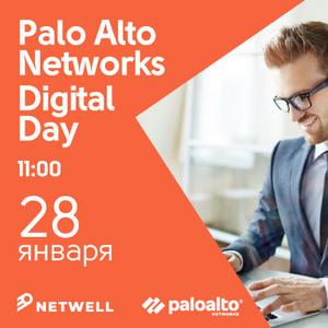 Palo Alto Networks Digital Day