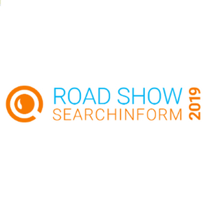 Road Show SearchInform - Новосибирск