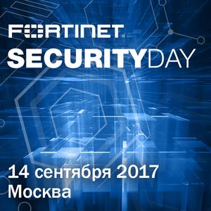 Fortinet Security Day
