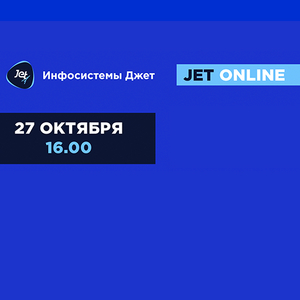 Положение ЦБ РФ №716-П. Роль ИТ и ИБ в управлении операционным риском