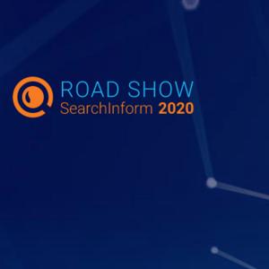 Road Show SearchInform в Москве