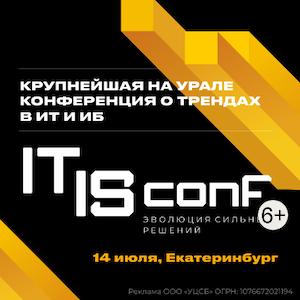 IT IS conf