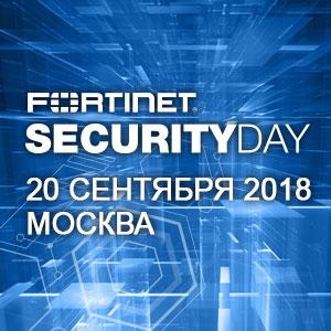 Fortinet Security Day 2018