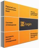 Обзор облачной платформы безопасного доступа EZLogin к корпоративным и персональным сервисам