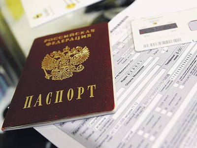 В Госдуме предлагают сделать смартфон идентификатором личности граждан