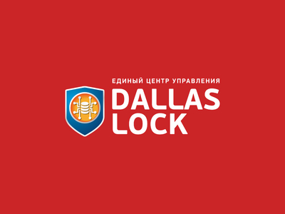 Dallas Lock: контроль безопасности ИТ-инфраструктуры предприятия