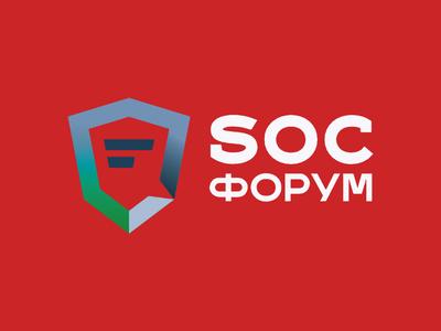 SOC-Форум 2022: суверенитет, технологический рывок, импортозамещение