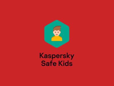 Обзор Kaspersky Safe Kids, продукта для обеспечения детской онлайн-безопасности