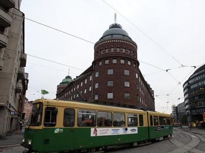 Европейский центр по борьбе с гибридными угрозами открылся в Хельсинки